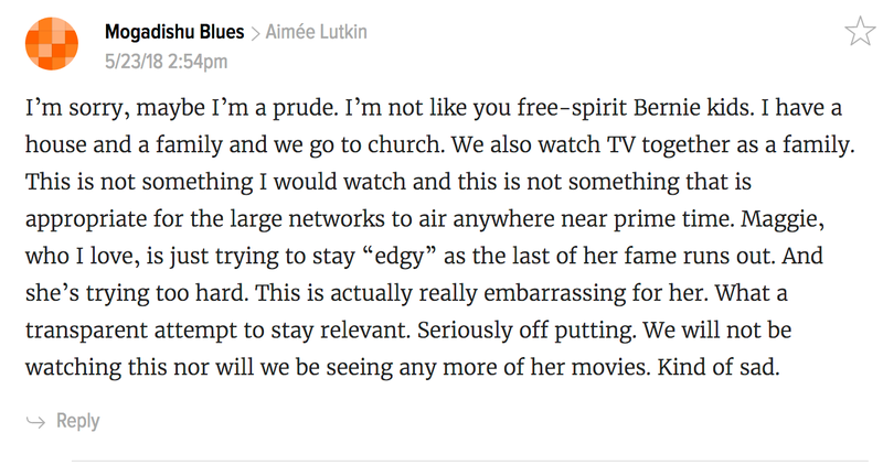 Illustration for article titled Is This Comment Real?